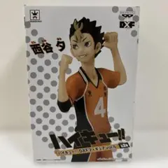 未開封 ハイキュー 西谷夕 DXFフィギュア vol.6