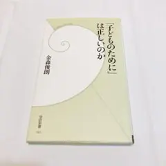 Item thumbnail for item 87071056-1d0d-4e37-b09e-6f97b262b0dd