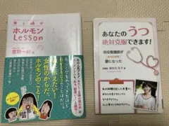 Item thumbnail for item f2e37aa7-b961-443f-816c-964db4b81ed8