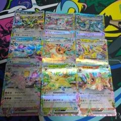 ブイズまとめ売り 2025年最新】ブイズ、の人気アイテム - メルカリ