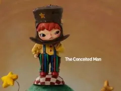 hirono Le Petit prince The Conceited Man