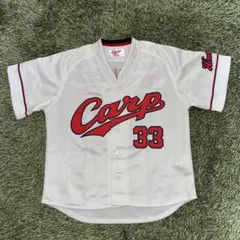 最終価格【限定品アレンジ】広島カープ ドッカンユニフォーム #33 菊池選手 M Amazon.co.jp: ドッカン カープ ユニフォーム #33 菊池涼介