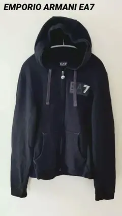 EMPORIO ARMANI EA7 ジップアップパーカー M