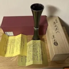 2025年最新】中村翠嵐の人気アイテム - メルカリ