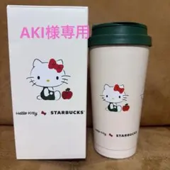 Starbucks Hello Kitty タンブラー 355ml 限定バッグ付 - メルカリ