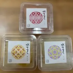 金沢　涼菓　水てまり　うめ　あんず　いちご　ゼリー　ジャムのサムネイル