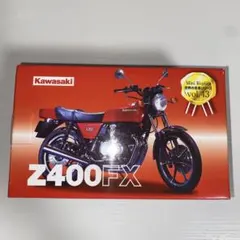 Z400FX 外装セット YouTube『z400FX E2 タンク メルカリ』 2026年最新】z400fx タンクの人気アイテム - メルカリ
