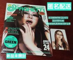 ルセラフィム スパゲッティユンジン コンパクトver＆weverseBトレカ