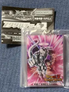 ドラゴンボールZ ドッカンバトル アクリルチャーム2 フリーザー＋孫悟空　ガチャ
