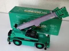 2026年最新】ラフタークレーン 模型の人気アイテム - メルカリ