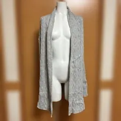 グレー ケーブル編み 長袖カーディガン