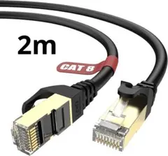 LANケーブル 2M CAT8カテゴリー8 ランケーブル 有線　黒
