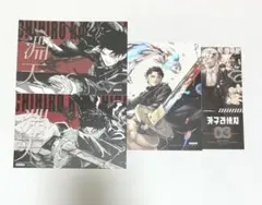 2025年最新】カグラバチ 特典 3巻の人気アイテム - メルカリ