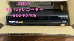 [정크] 소니 블루레이 레코더 BDZ-RX105 본체