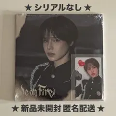佐野雄大 CD収納BOX THE VIEW ユニバーサル 特典 ボックス INI - メルカリ