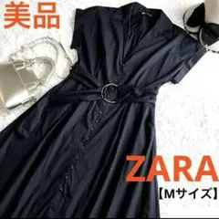 美品❣️ ZARA ザラ ロングシャツワンピース コットン Aライン フレア【M】