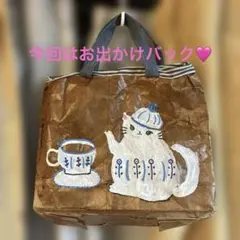 新商品❣️米農家の長女が作る米袋エコリメイクバッグティーポットニャン