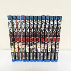 鬼滅の刃 全巻セット 5〜19巻 おまけ付き - メルカリ