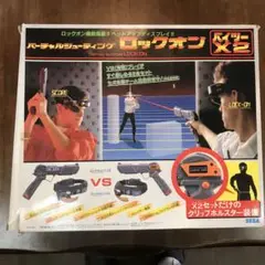2025年最新】バーチャルシューティングロックオンの人気アイテム