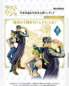 Item thumbnail for item 1b2cb9ec-9761-43af-a66a-6571a5de33f3