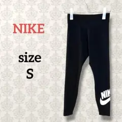 NIKE【S】レギンス タイツ スパッツ スポーツウェア ブラック ナイキのサムネイル