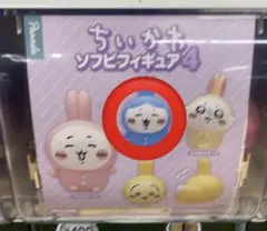 ちいかわ ソフビフィギュア ハチワレ