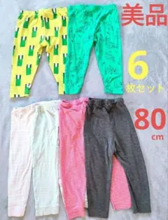 美品❤80cm ヒートインナーズボン＆レギンスパンツ 6枚セット