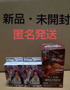 頂上決戦 未開封 1BOX フィルムエディション 2個