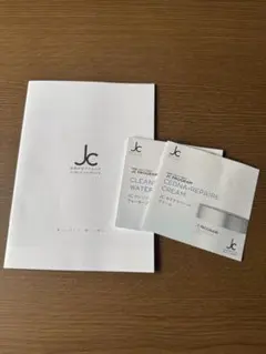 JC PROGRAM お試しサンプルのサムネイル