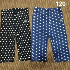 120サイズ BABYDOLL 水玉模様と星柄ハーフパンツセット　まとめ売り
