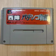 Item thumbnail for item a1c388c3-8e2c-4d86-8727-d0dc6d4fa88a