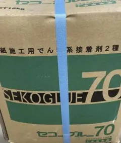 セコーグルー70 壁紙施工用接着剤 18kg - メルカリ