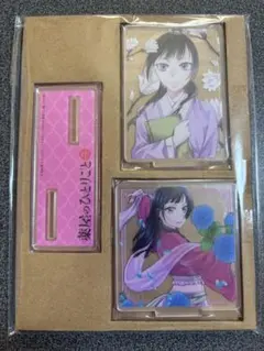 私がモテないのはどう考えてもお前らが悪い わたモテ ネモ 根元陽菜