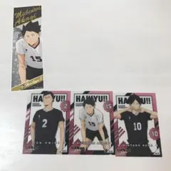 そら様 リクエスト 3点 まとめ商品