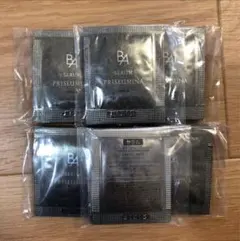 POLA BA セラム プリズルミナ 0.4ml X100包