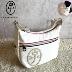 極美品 CASTELBAJAC トリコロール ショルダーバッグ ホワイト 人気
