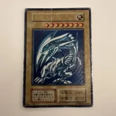 2026年最新】初期 ブルー アイズ ホワイト ドラゴンの人気アイテム