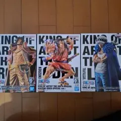 ワンピース　KING OF ARTIST 3種　新品未開封