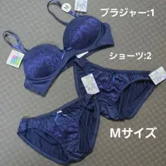 新品 Love gerie ラブジェリー ブラジャー ショーツ セット Mのサムネイル