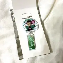 鬼滅の刃　竈門炭治郎　キーホルダー