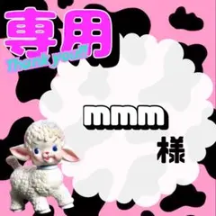 Item thumbnail for item 0050a03d-37c1-4c65-803d-acf70a98cd9b