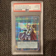PSA10 2025 ディアベルスターブラックウィッチ JP012 GEM MT - メルカリ
