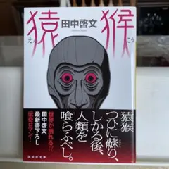 Item thumbnail for item 9ed82dc7-e7e0-4c3b-a560-1c1383cfeb20