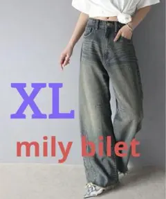 mily bilet　オーロラストーン　デニムパンツ　オーバーダイ　XL