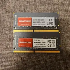Gigastone DDR4 3200 8GB メモリー 2枚セット(16GB) - メルカリ