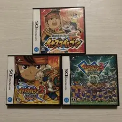 イナズマイレブン テレビゲーム