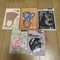 布マスク　まとめ売り　未開封のサムネイル