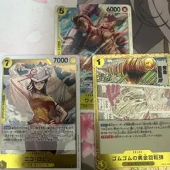 ワンピースカード ワイパーSR 神の島の冒険 OP15-114 1枚とオマケ