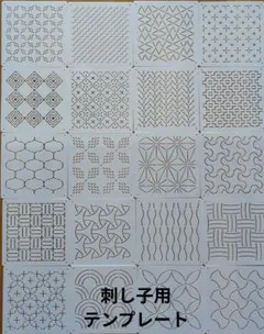 Item thumbnail for item 55290d7a-34b6-4e40-a723-4004ac88bbed