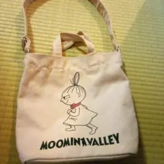 リトルミイ ☆ムーミン 2wayバッグ